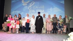 Семьи Красногвардейского района получили заслуженные награды в Бирюче