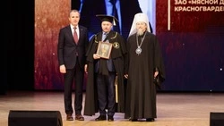 Предприниматель из города Бирюч Павел Брежнев стал лауреатом премии имени Горина