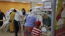 Вячеслав Гладков рассказал о решении сократить численность пунктов выдачи гуманитарной помощи