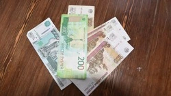 Государственная инспекция труда в Белгородской области сообщила о повышении МРОТ