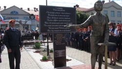 Новая скульптурная композиция появилась в Засосенской школе Красногвардейского района