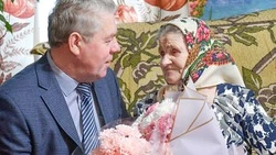 Мария Росликова из Красногвардейского района отметила 95-летний юбилей