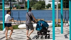 60 студенческих семей из Белгородской области получили единовременную выплату