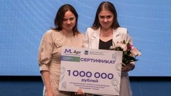 Диана Джанвелян из Красногвардейского района одержала победу в губернаторском конкурсе «М.Арт»