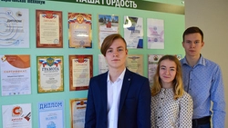 Студенты Бирючанского техникума встретили свой праздник с новыми достижениями