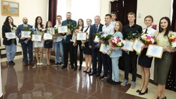 Лучшие белгородские студенты получили стипендии от Фонда «Поколение» Андрея Скоча
