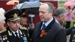 Фонд «Поколение» отметил 25 лет со дня основания