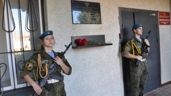 Открытие памятной доски прокурорам-фронтовикам состоялось в городе Бирюч