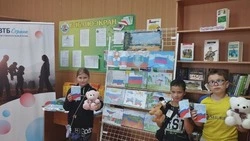 Светлана Башкатова из Красногвардейского мунокруга: «Чтение – семье подкрепление»