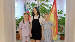 Ученицы Засосенской школы Красногвардейского района завоевали областные награды