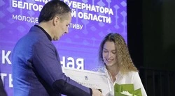 Вячеслав Гладков – о губернаторской стипендии за успехи в IT-направлении