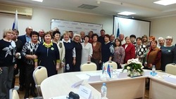 Красногвардейское отделение Союза пенсионеров стало победителем регионального конкурса