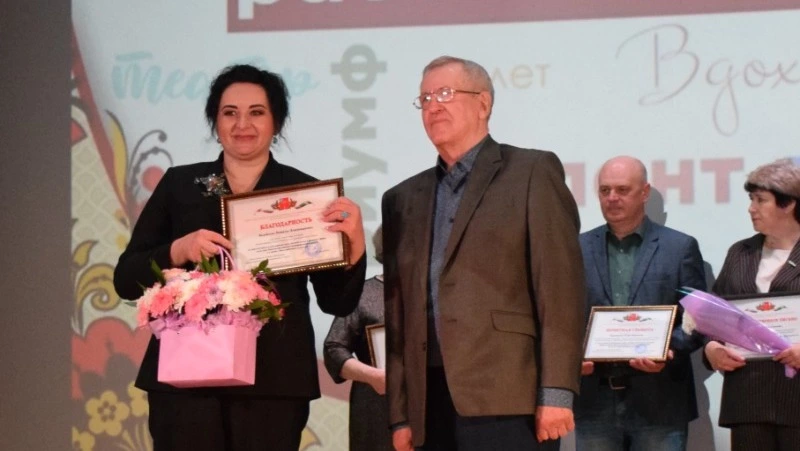 Торжественное мероприятие, приуроченное ко Дню работника культуры, состоялось в городе Бирюч