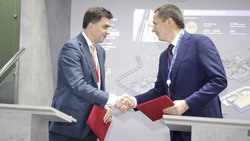 Вячеслав Гладков договорился о сотрудничестве с группой компаний «Русагро»