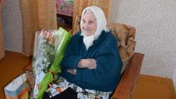 Ульяна Ткачёва из Красногвардейского района отметила 105–летний юбилей