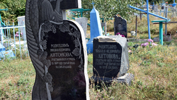 Власти и общественность обустроят территорию центрального кладбища города Бирюч