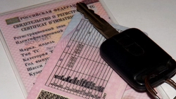 Госинспектор напомнил о предоставлении услуг в электронном виде