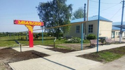 Строительство тротуарной дорожки завершилось в красногвардейском селе Завальское