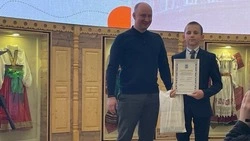 Школьник из Красногвардейского района Данил Гимонов: «Книги – не только источник знаний»