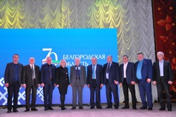 Праздник по случаю 70-летия Белгородской области состоялся в Бирюче