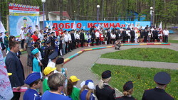 Фестиваль «Безопасное колесо» открылся в детском оздоровительном лагере «Юность» 6 мая