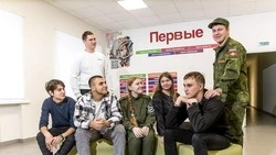 Вячеслав Гладков рассказал о месте региона во Всероссийском рейтинге по молодёжной политике