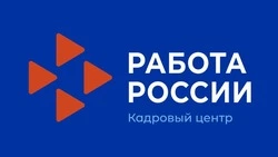 Свыше 24 тыс. школьников Белгородской области участвуют в различных профориентационных мероприятиях