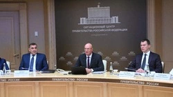 Семь белгородцев станут участниками Международного спортивного форума «Россия – спортивная держава»