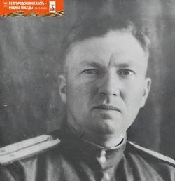 Поликарп Курепин из Красногвардейского района прошёл всю войну 