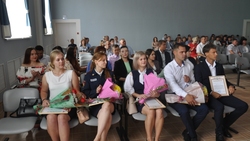 Августовская конференция педагогов прошла в Красногвардейском районе