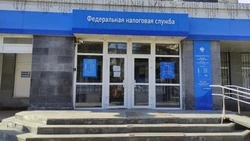 Налоговики напомнили красногвардейцам о рассылке уведомлений на уплату налогов за 2024 год