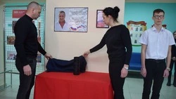 Открытие досок памяти погибшим участникам СВО состоялось в двух школах Красногвардейского района