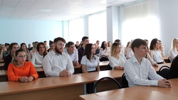 Белгородские студенты и школьники приняли участие в Международной неделе инвесторов