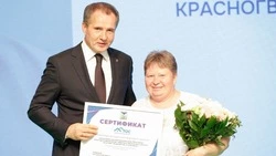 Два красногвардейских ТОСа одержали победу в конкурсе социально значимых проектов