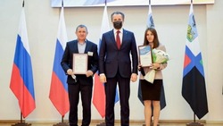 Руководитель и воспитанники красногвардейского «Стайера» получили губернаторские премии