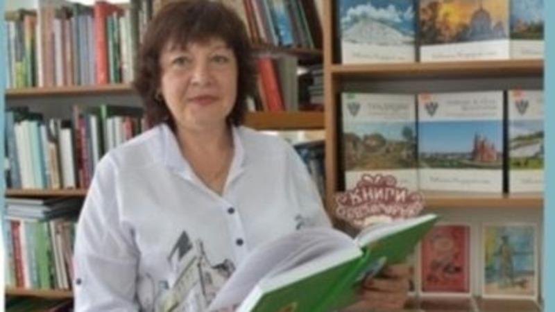Библиотекарь из Красногвардейского Малобыково: «Чувство гордости за малую родину»