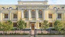 Региональное отделение Банка России предупреждает красногвардейцев о новом способе обмана