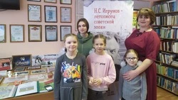 Библиотека Красногвардейского района завершила исторический проект о знаменитом земляке