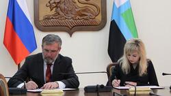 Белгородские власти подписали соглашение о взаимодействии с Россотрудничеством